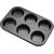 Urban Flip 6 cups non stick baking pan Bakeware moulds for muffins cupcakes deserts pastries tart pie  Black Aluminium