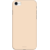 Air Case for  iPhone 7, golden, Deppa