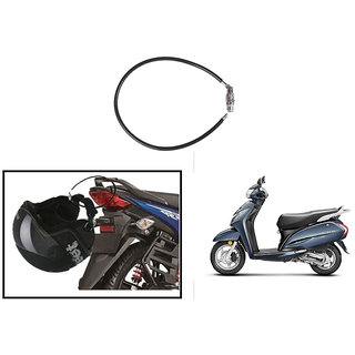 Helmet lock for hotsell activa