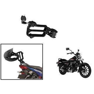 Bajaj avenger sales helmet lock