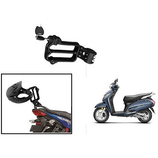 activa helmet lock