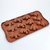 Skywalk Silicone Bakeware Mould for Chocolate and Ice Cube 12 Cavity Chocolate Mould Dinosaur Animal