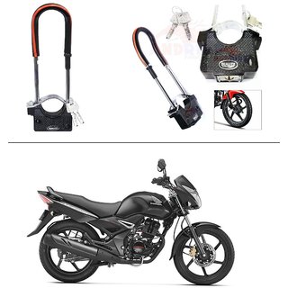 Buy Autostark Heavy Duty U Lock Shocker Lock With Transit Frame