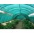 Shade Net 2.5 Mtr X 10 Mtr ( 8 X 32 Feet ) Garden Netting Green House Agro UVstabilized 50 Percent - 25 Square Meter