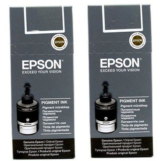 Original Epson T7741 Pack of 2 Ink Bottle For Epson M100 And M200 offer