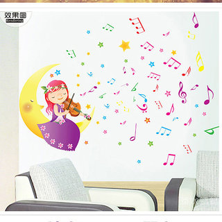 Wall Dreams Cute Angel with Violin and Moon Wall Stickers(50cmX70cm)