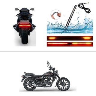 Bajaj deals atv bike