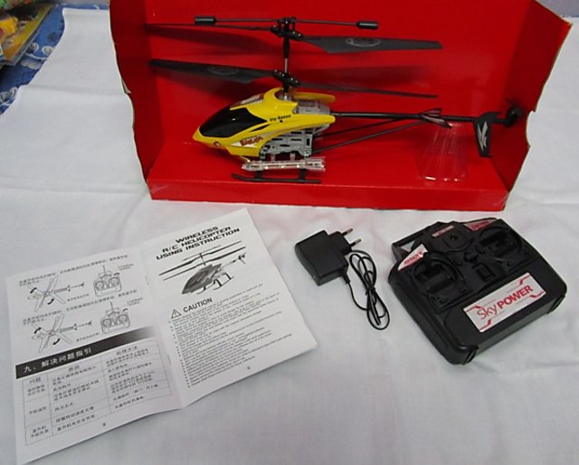 chhota helicopter remote control