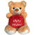 Ultra Happy Birthday Teddy Soft Toy 15 Inches - Brown