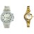 PMAX Silver Paidu and Gold Diamond Glory Analog Couple Watches