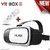 GTC VR BOX 2.0 Virtual Reality 3D Glasses, 3D VR Headsets With Bluetooth Remote for 4.76 Inch Screen Smart Phones