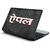 Apple hindi laptop skin