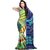 Firstloot Amusing Colorful Printed Faux Georgette Saree