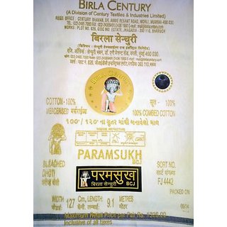 Century textiles dhoti outlet