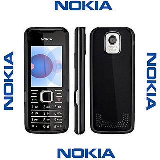 nokia 7210 supernova mobile phone housing body panel black