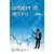 EEC11 Fundamentals Of Economics (IGNOU Help book for  EEC-11  in (Hindi Medium)