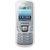 Samsung Guru E1282 White Dual Sim Phone With 1 Year Samsung Warranty Sealed Pack