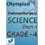 Grade-4-Science-Olympiad-Part-1