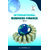 IBO6 International Business Finance (IGNOU Help book for IBO-6 in (English Medium)