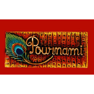 Pick Style Peacock Feather Name Plate With Golden Hand Writing Pick Style Peacock Feather Name Plate With Golden Hand Writing
