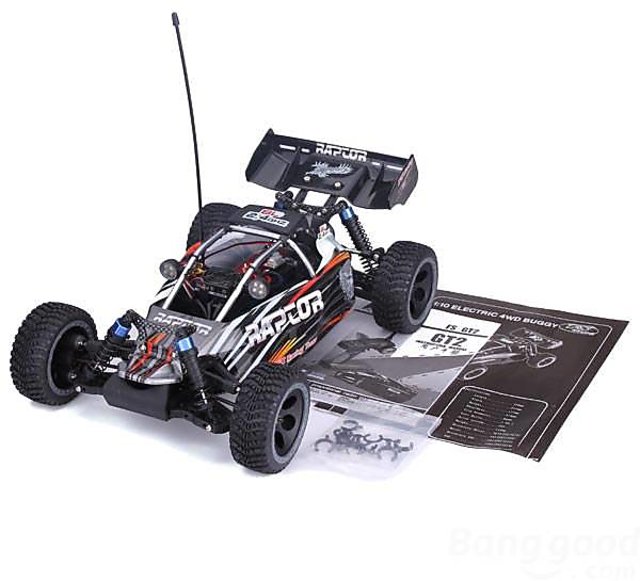 Fs store racing 53632