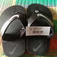 shopclues nike slippers