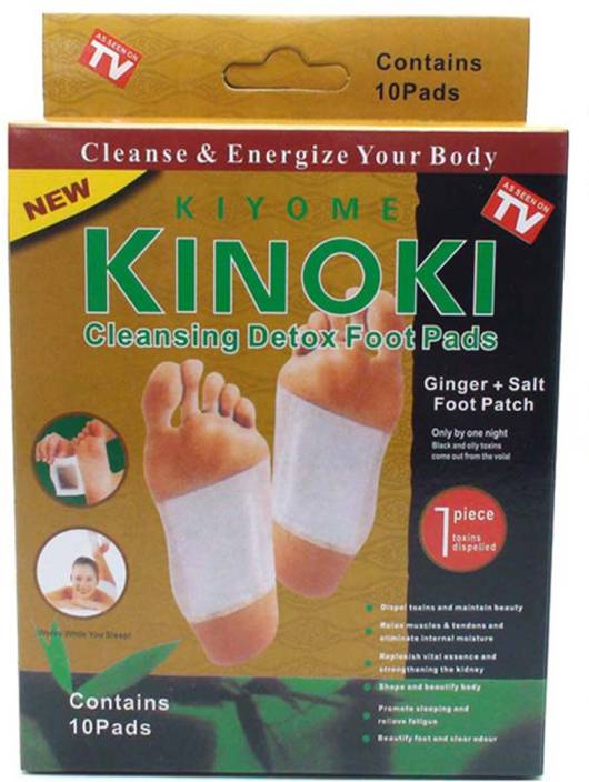 Buy Kinoki Cleansing Detox Foot pads set of 10 Online ₹140 from ShopClues