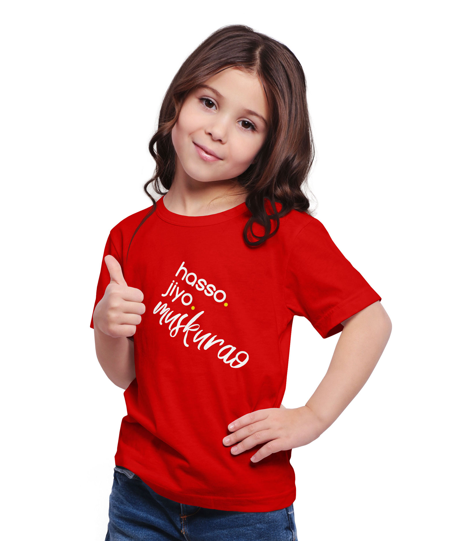 Buy Haoser Printed Cotton tshirt for girls kids single, Red kids ...