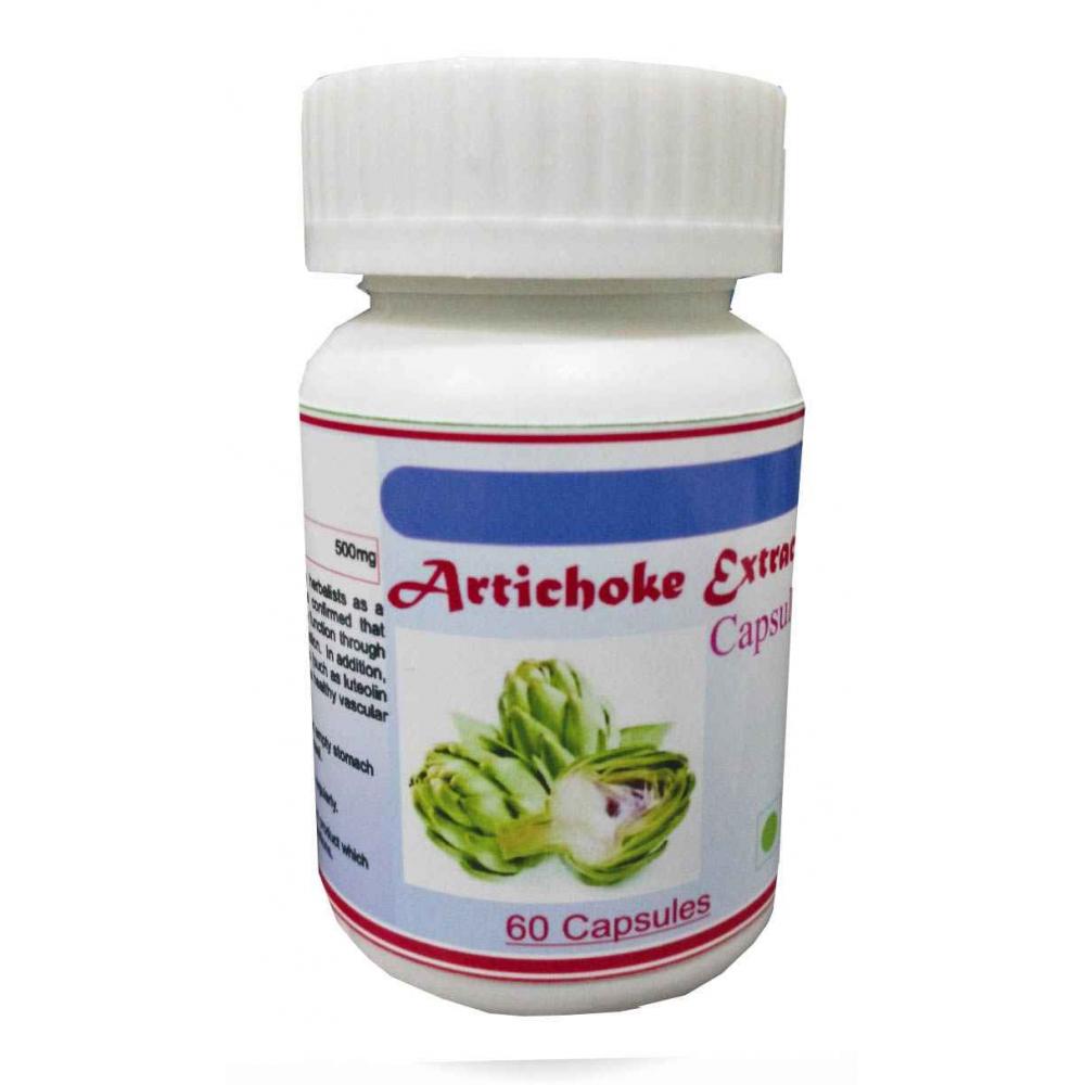 Where Can I Buy Artichoke Extract Buy Artichoke Extract Capsule - 60Capsules (BUY ANY SUPPLEMENT 60ML