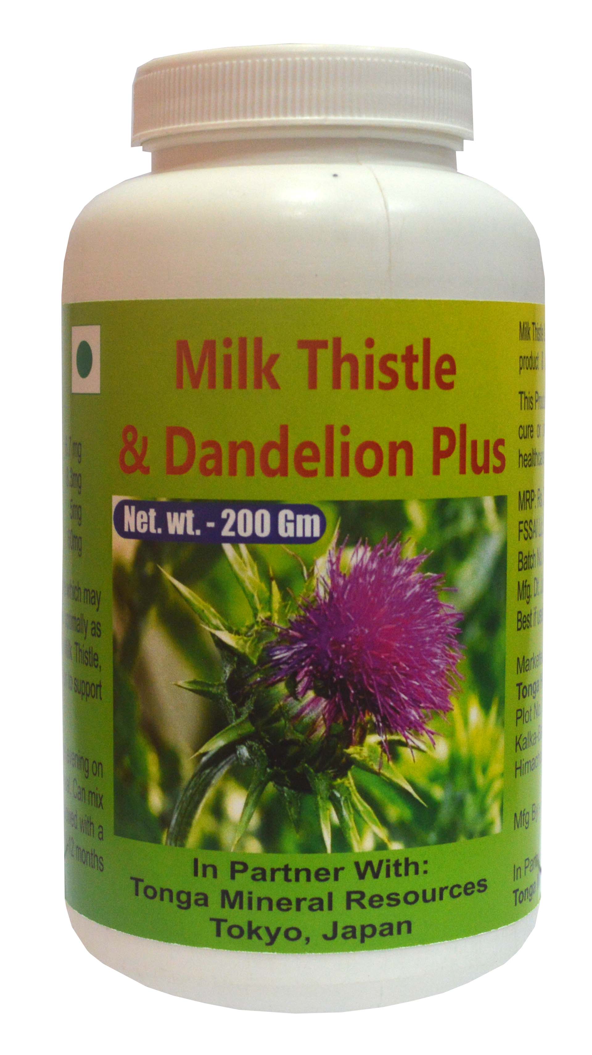 Where Can You Buy Milk Thistle Buy Milk Thistle And Dandelion Plus Powder - 200 Gm (Buy Any Supplement