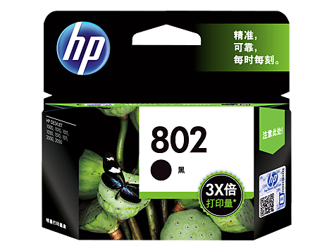 Hp 802 Single Color Ink Cartridge Large Black