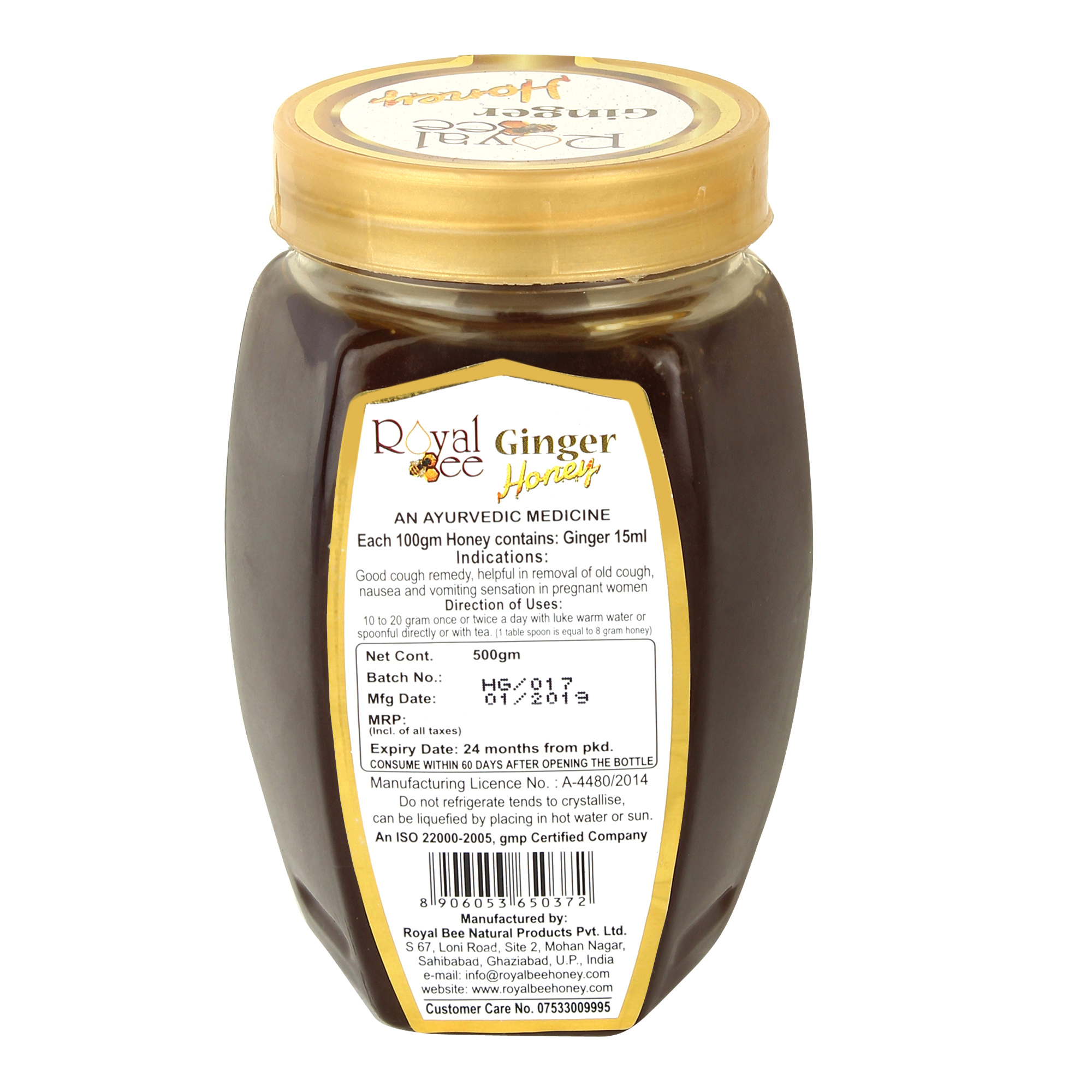 Buy Ginger Honey 500 Gm Online 279 From ShopClues   86615269 104256086 1577881633 