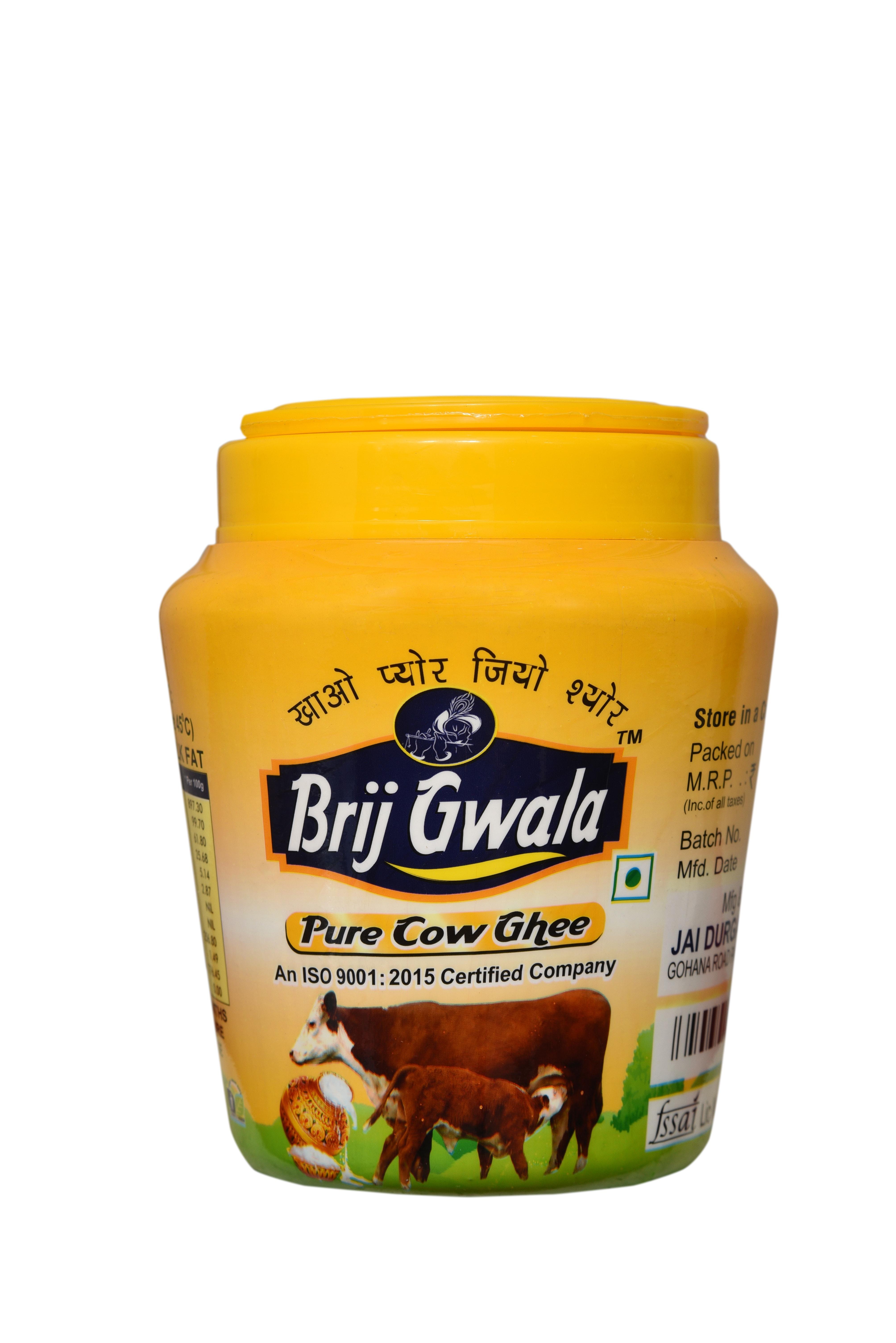 Buy Brij Gwala Pure Cow Desi Ghee 2Ltr Jar Online @ ₹1009 from ShopClues