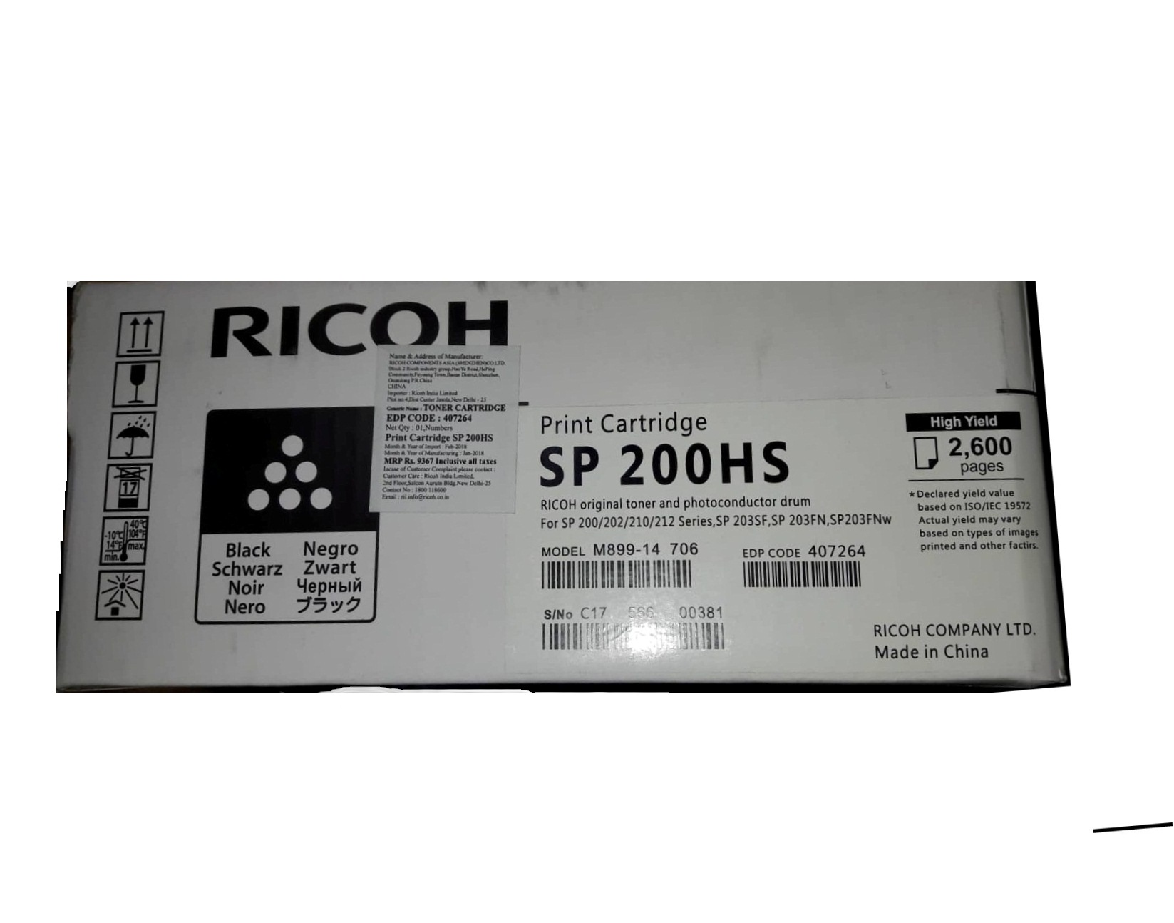 Buy Ricoh SP-200 Toner Cartridge, Black Online @ ₹2295 from ShopClues