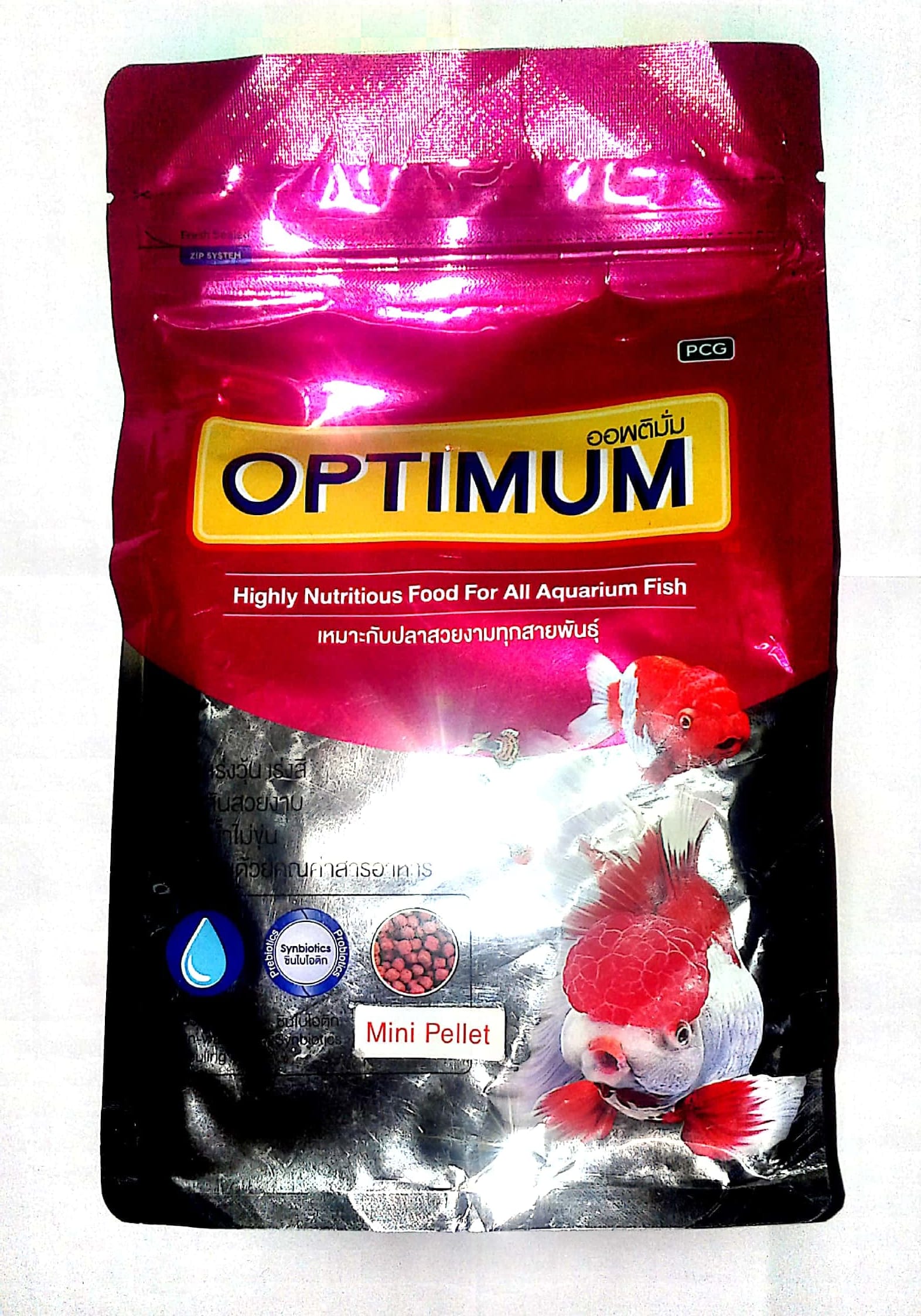 optimum-fish-food-100g-set-of-3-buy-optimum-fish-food-100g-set-of