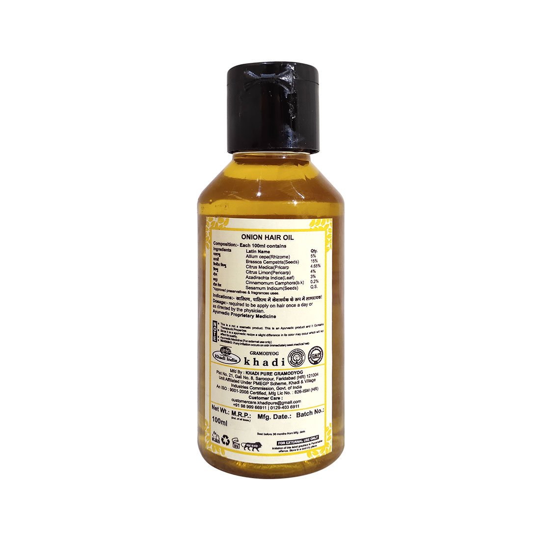 Buy Khadi Pure Herbal Onion Hair Oil - 100ml Online - Get ...