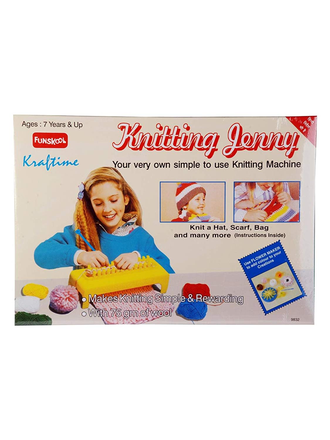 Buy knitting jenny Online ₹331 from ShopClues
