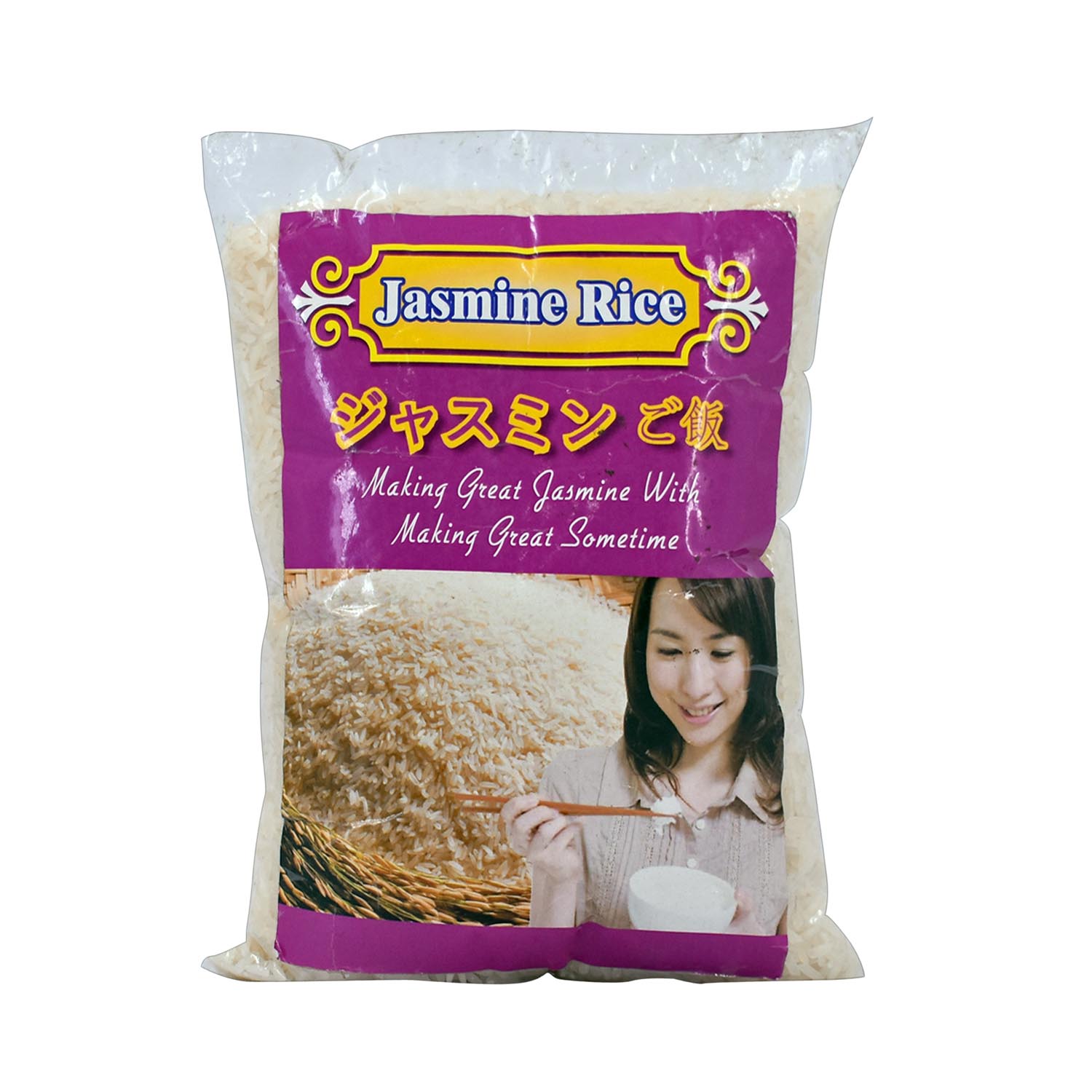 Buy Jasmine Gold Thai Mah Boon Krong Rice - 800 g Online @ ₹775 from ...