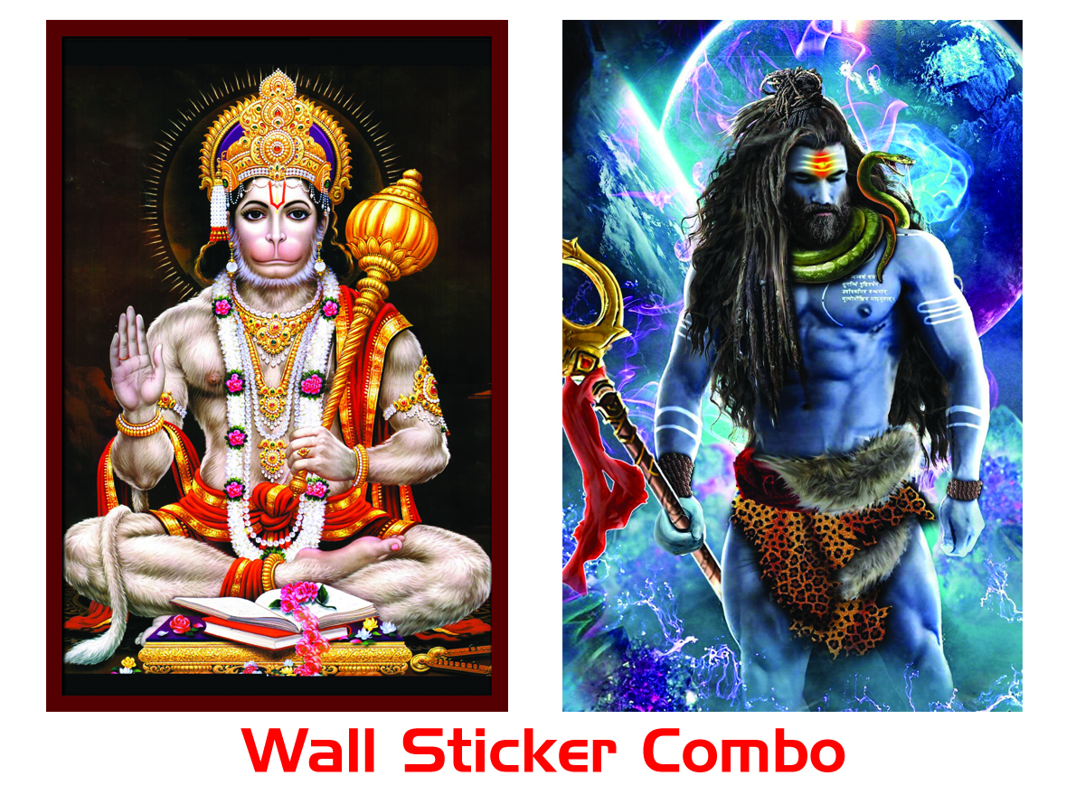 Buy Lord Shiva and Lord Hanumanji combo wall sticker for Room Online ...