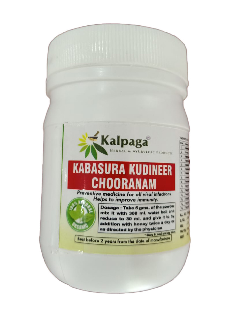 Buy Kalpaga Kabasura Kudineer Chooranam Gram Online From Shopclues