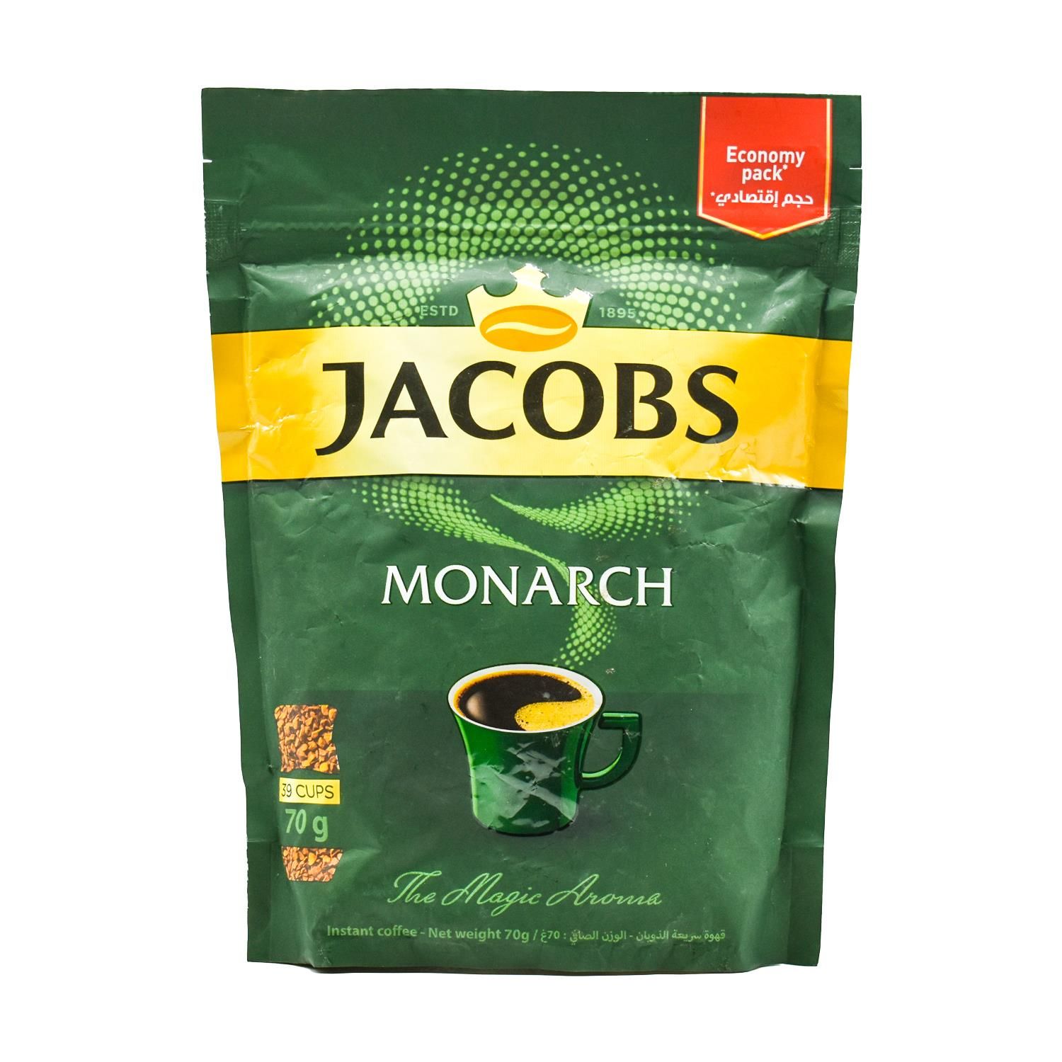 Buy Jacobs Monarch, The Magic Aroma Instant Coffee, 39 Cups - 70g ...