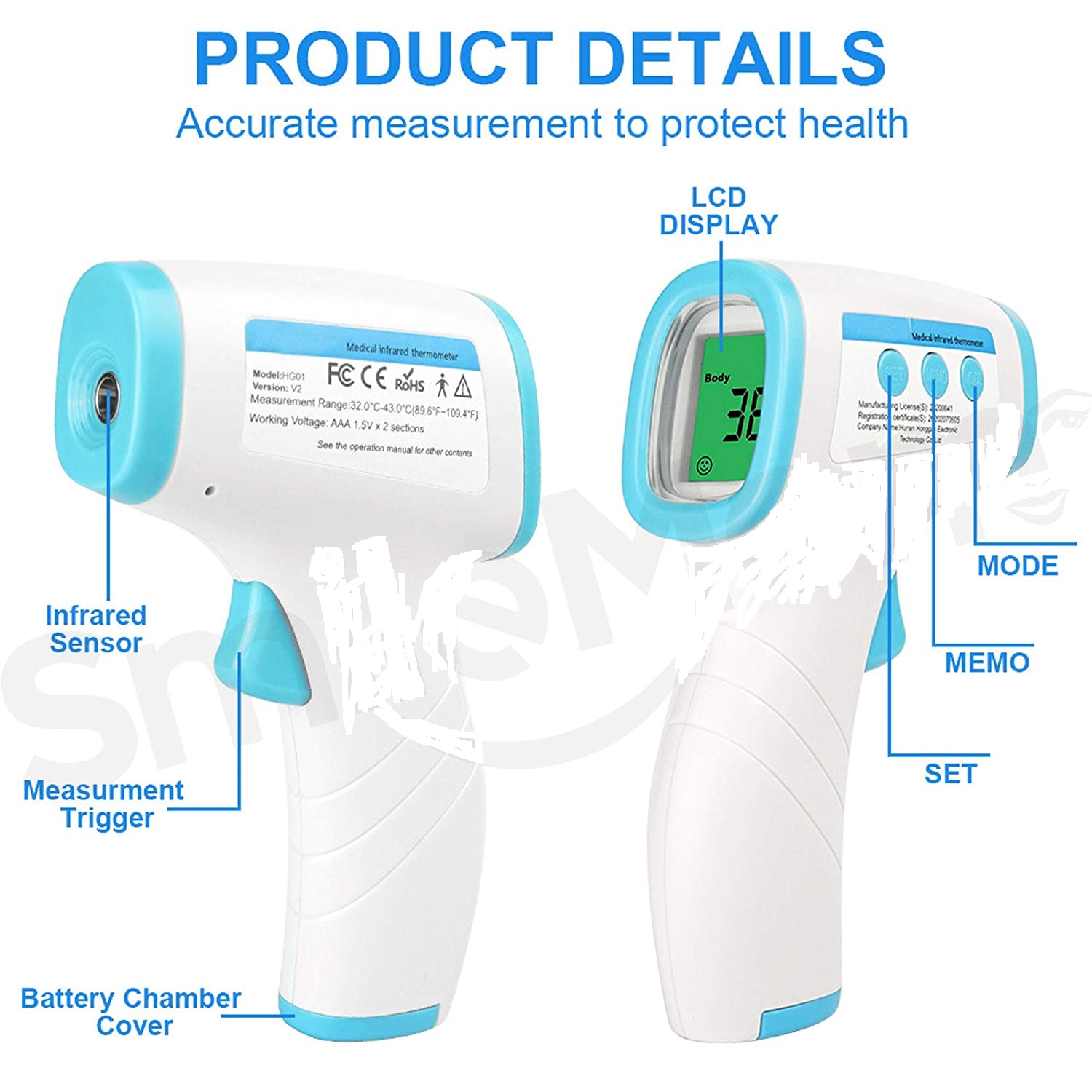 Buy Dikang Hg01 Infrared Thermometer (Certified) Online ₹1599 from