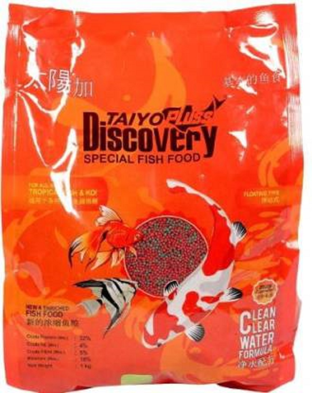 buy-taiyo-pluss-discovery-special-fish-food-1kg-online-371-from