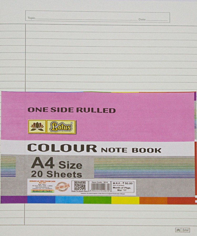 Buy Lotus Multi use paper Colour One side ruled A4 Size 20sheets Online