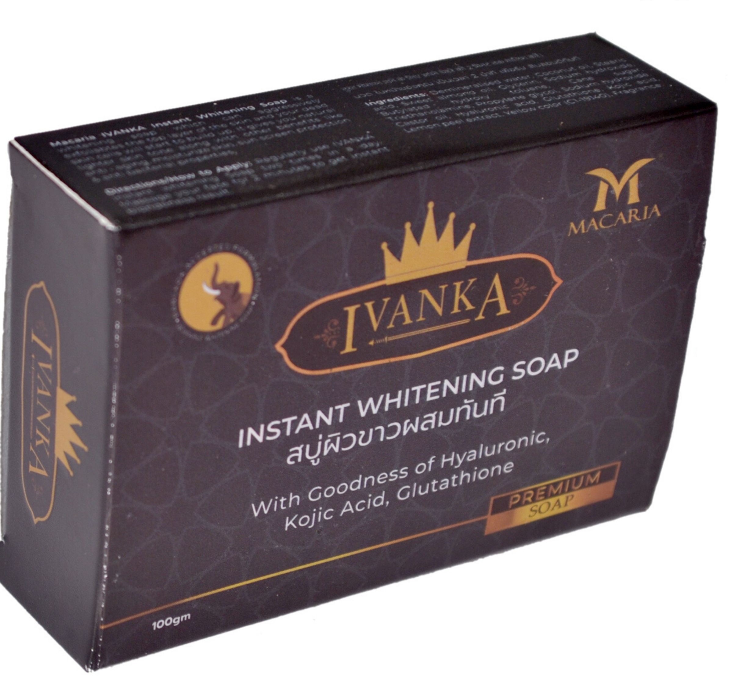 Buy Ivanka Original Koziccare Skin Shine Fairness Chandani Skin