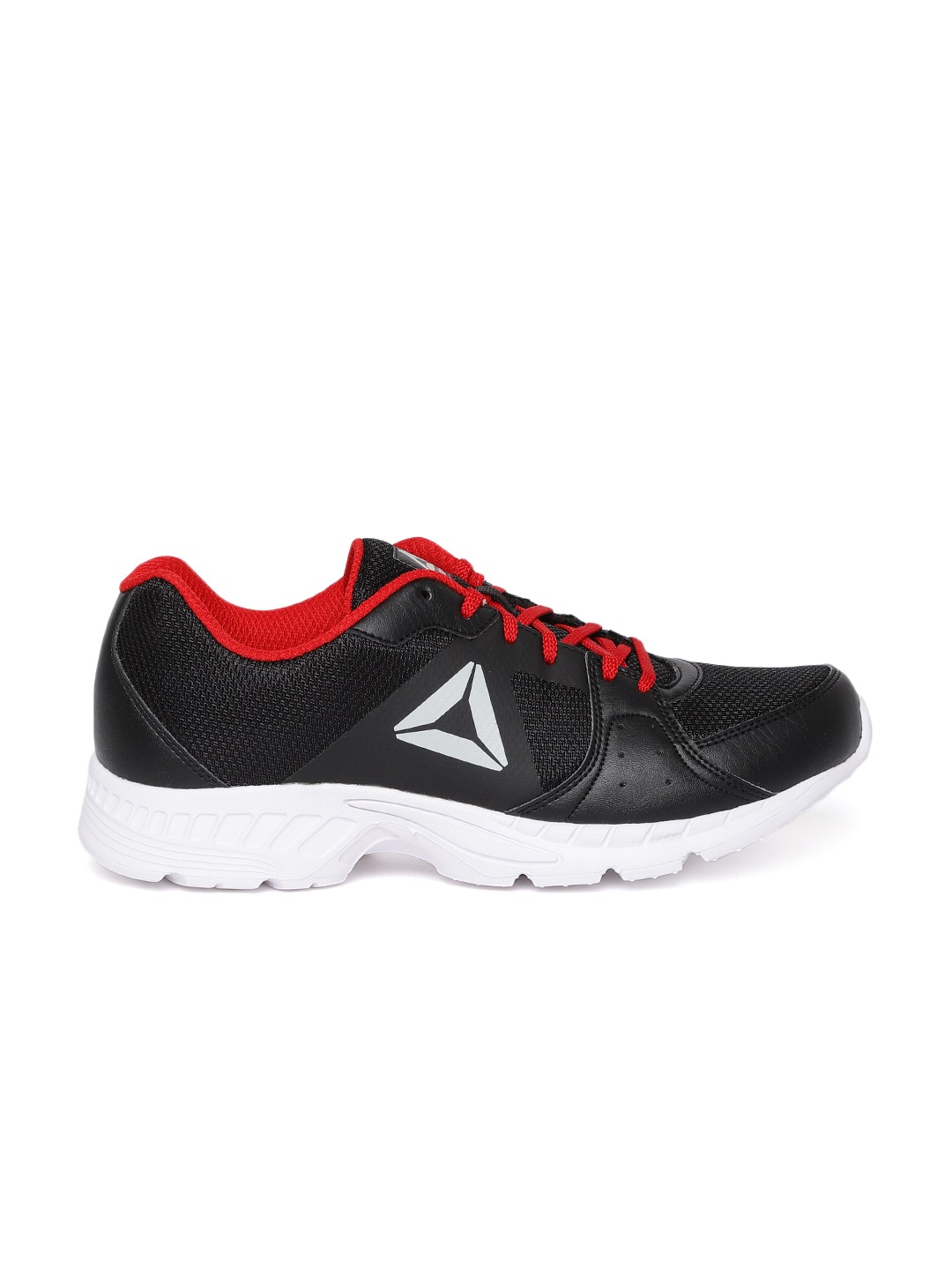 reebok top speed xtreme running shoes white