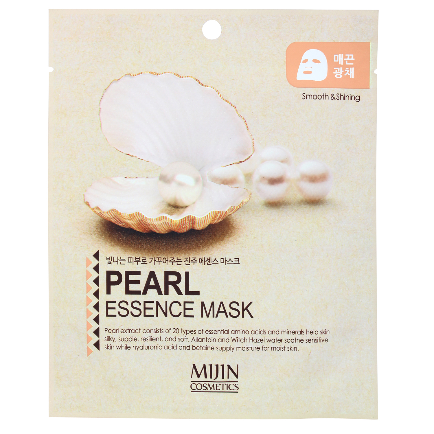 Buy Mijin Cosmetics Pearl Essence Mask With Pearl Extract And Minerals ...