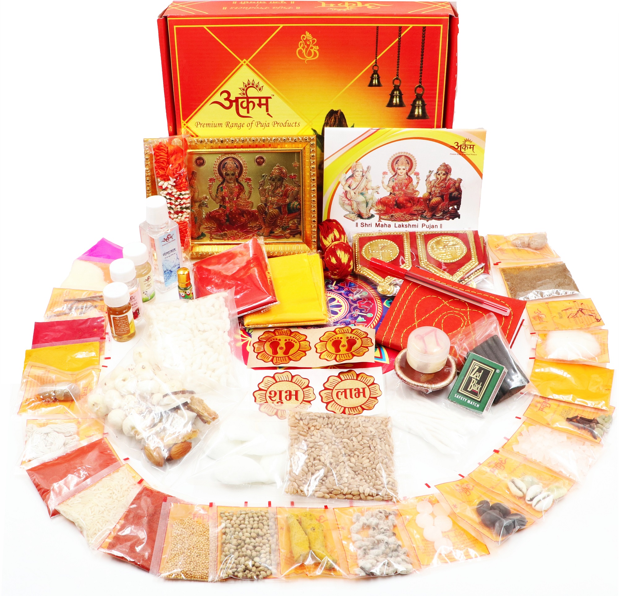 Buy Arkam Premium Diwali Puja Samagri Kit for Lakshmi Pujan ...