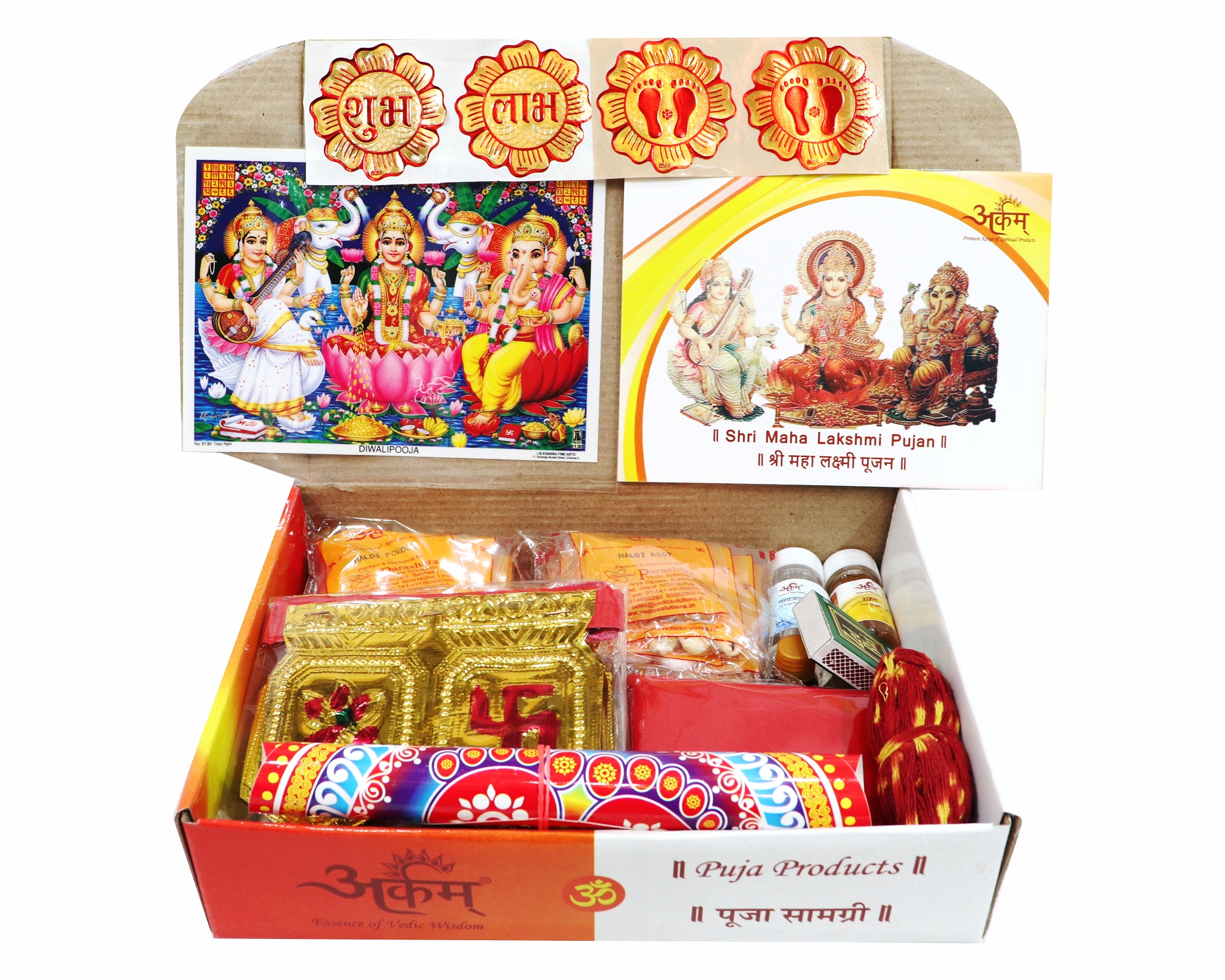 Buy Arkam Diwali Puja Samagri Kit for Lakshmi Pujan/ Mahalakshmi Puja ...