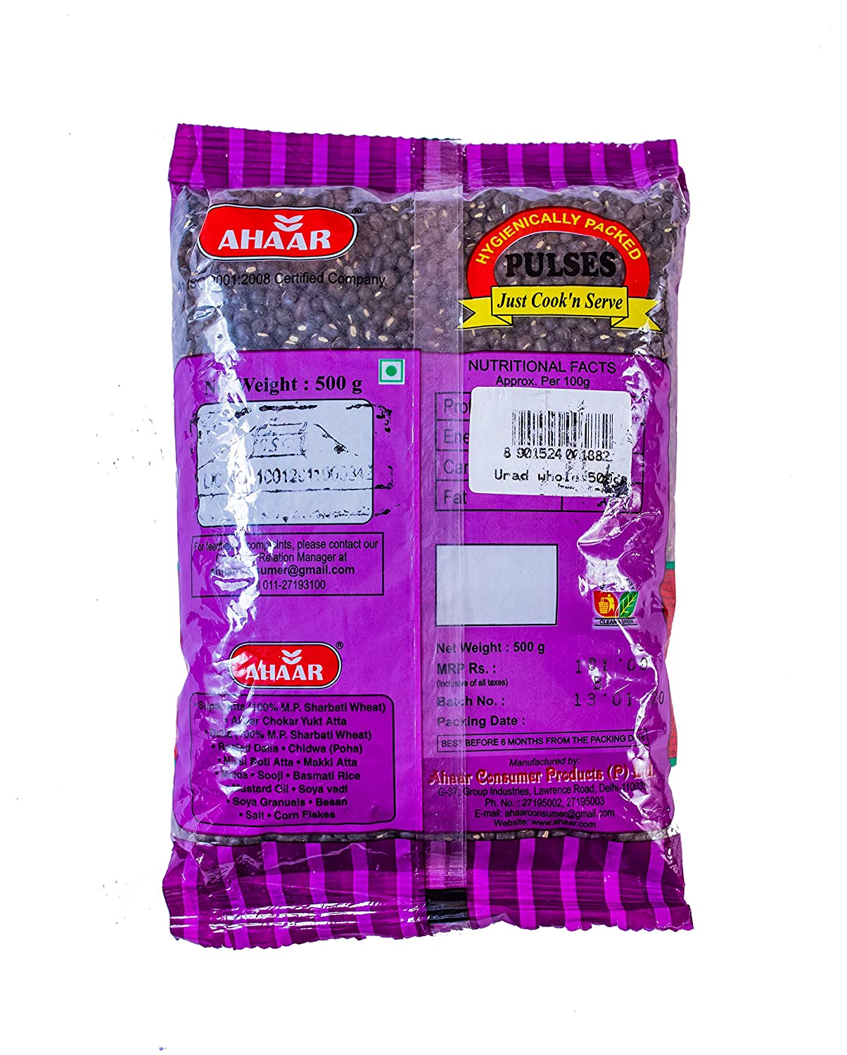 Buy Ahaar Urad Whole Dal Premium 1 Kg Online 202 From ShopClues